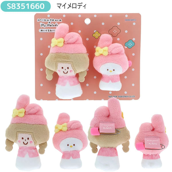 Japan｜ Mizutama x Sanrio Characters Plush Badge