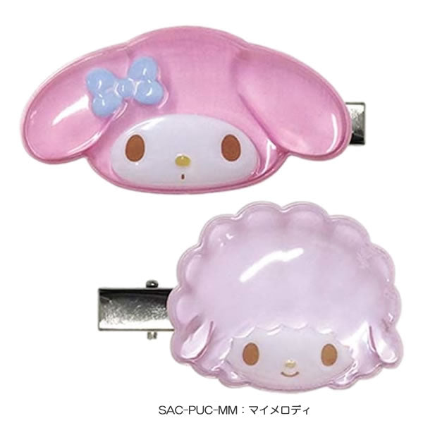 Japan｜Sanrio Characters Puffy Hair Clip Set