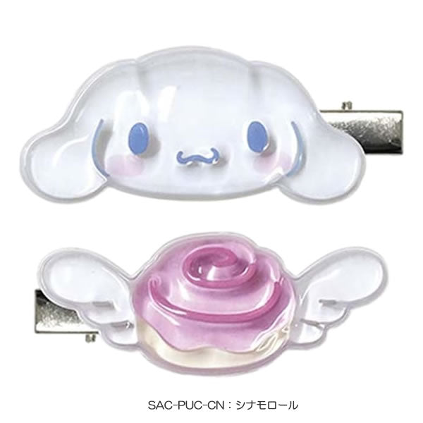Japan｜Sanrio Characters Puffy Hair Clip Set