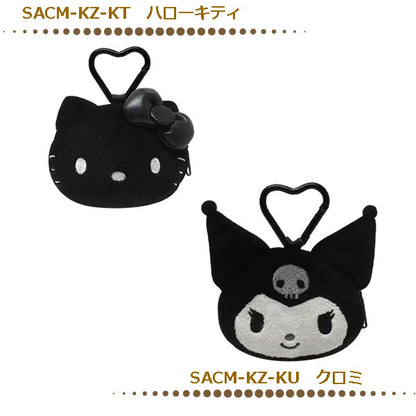 Japan｜Sanrio Hello Kitty Monochrome Coin Purse