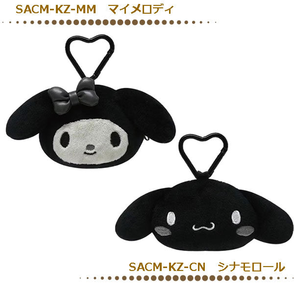 Japan｜Sanrio Cinnamoroll Monochrome Coin Purse