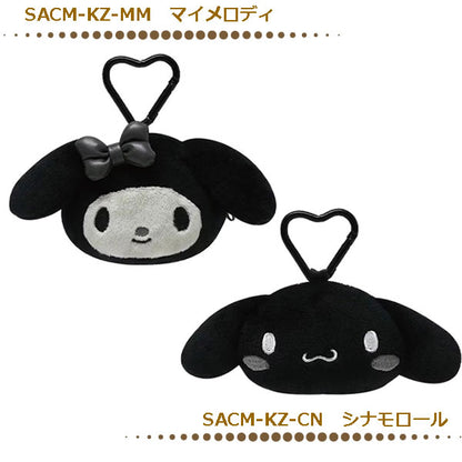 Japan｜Sanrio Cinnamoroll Monochrome Coin Purse
