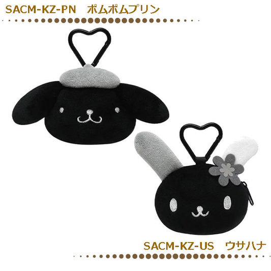 Japan｜Sanrio Usahana Monochrome Coin Purse