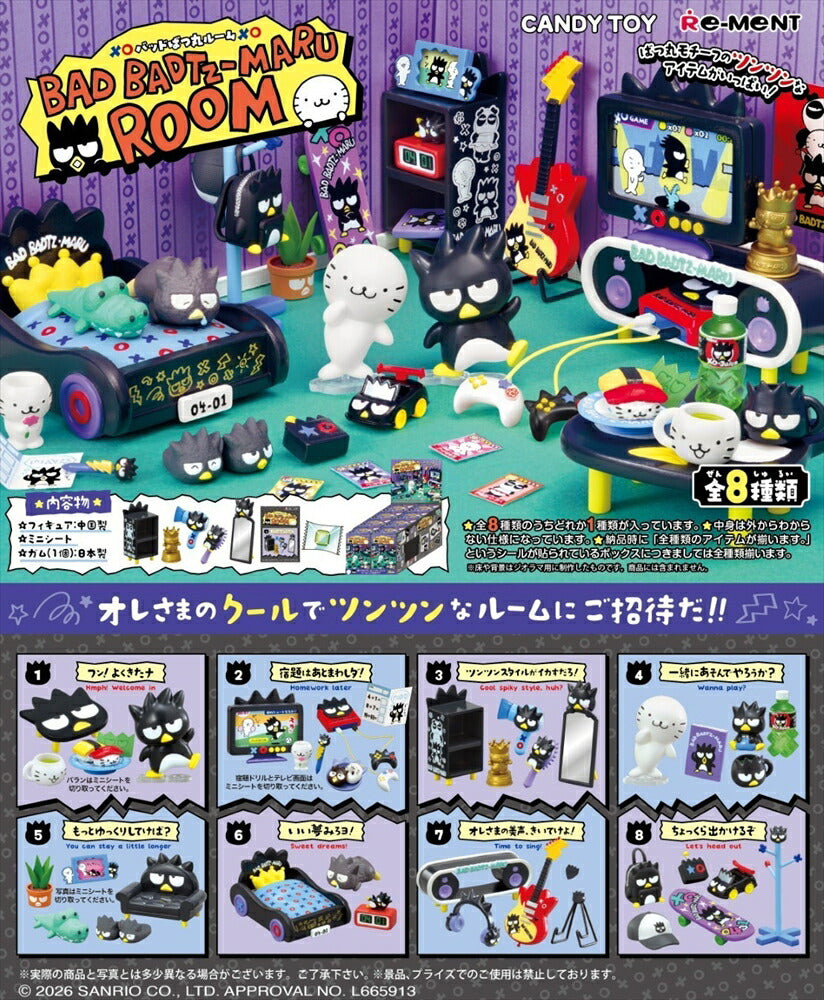 Sanrio Bad Badtz-Maru Room
