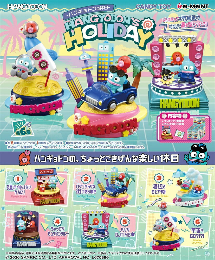 Sanrio Hangyodon's Holiday