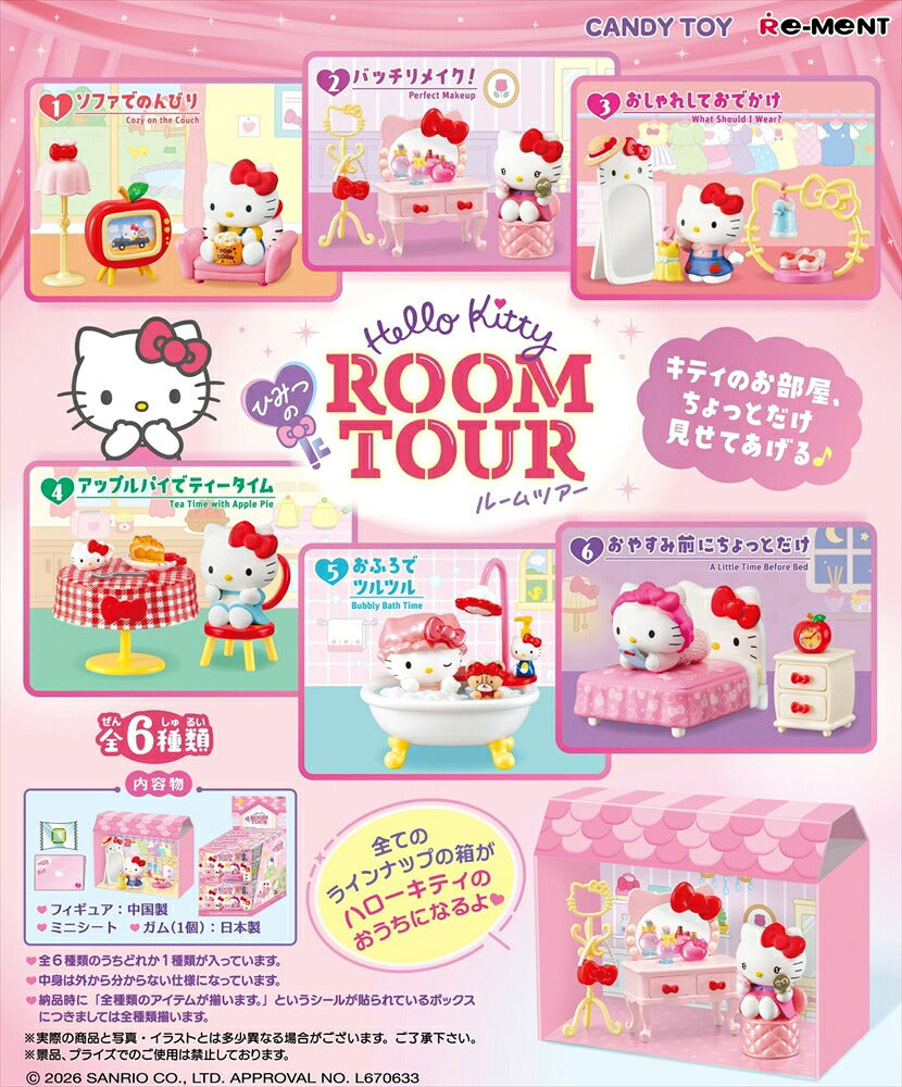 Japan｜ Sanrio Hello Kitty Secret Room Tour Figure