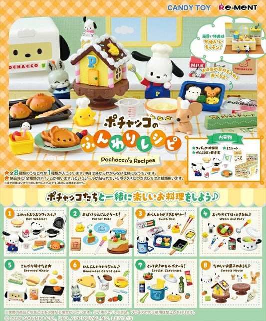 Japan｜ Sanrio Pochacco Fluffy Recipe Miniature Figure