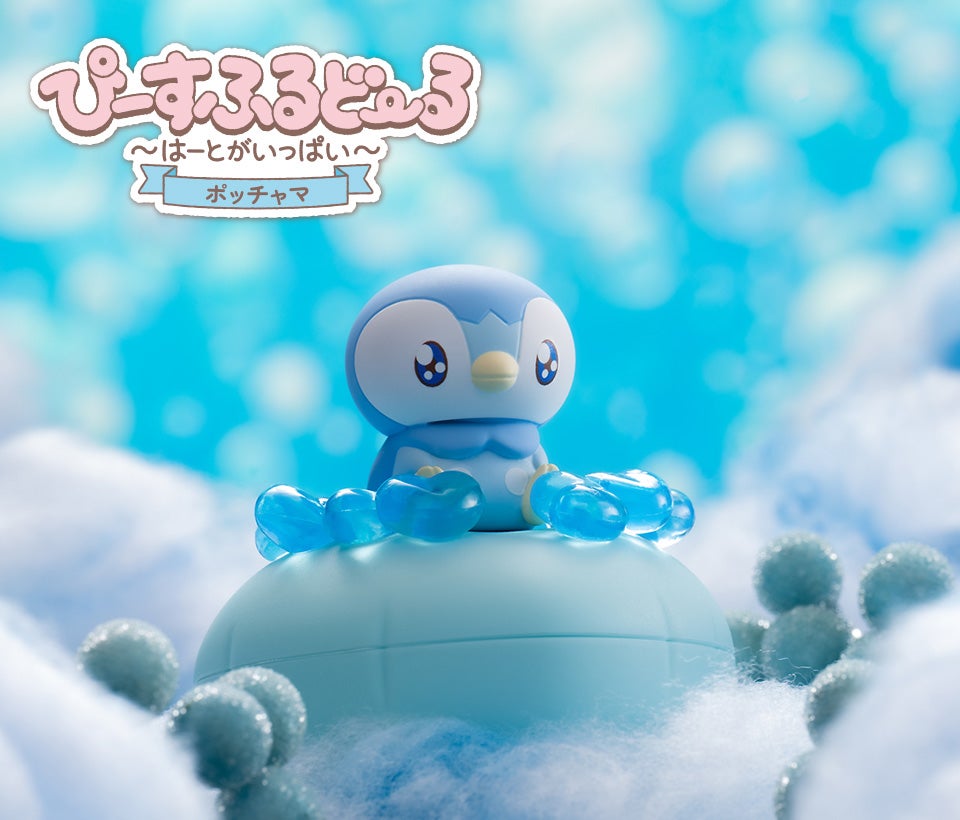 Pokémon Poképeace Peaceful Doll Full of Hearts Piplup