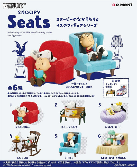 Japan｜ Snoopy Seats Miniature Figure