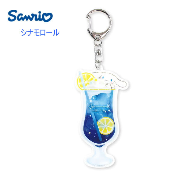 Japan｜Sanrio Emotional Sky Drink Acrylic Keychain