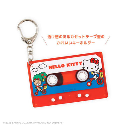 Japan｜Sanrio Characters Blind Box Cassette Tape Keychain