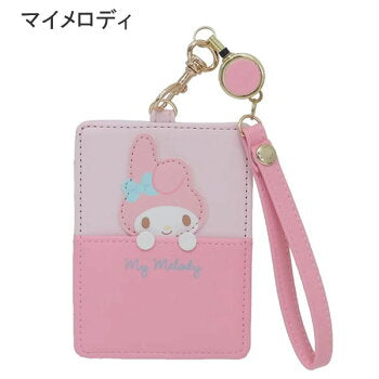 Japan｜ Sanrio Reel Pass Case