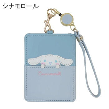 Japan｜ Sanrio Reel Pass Case