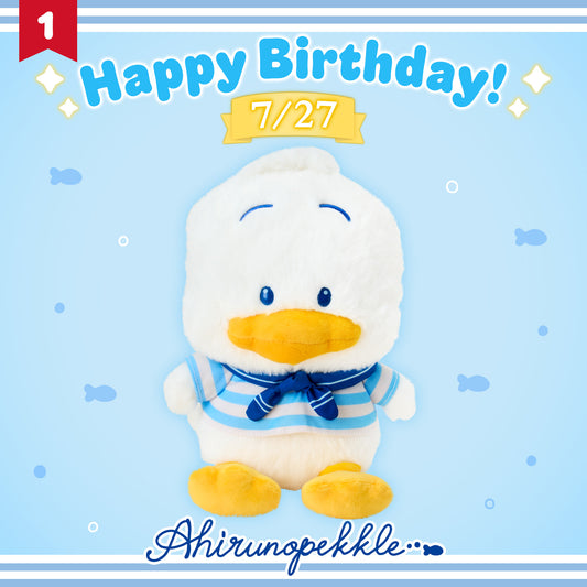 Pekkle Summer Days Plush