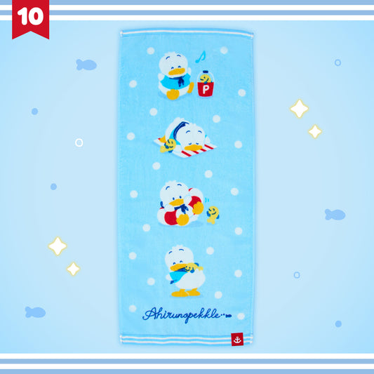 Pekkle & Pitch Summer Days Face Towel