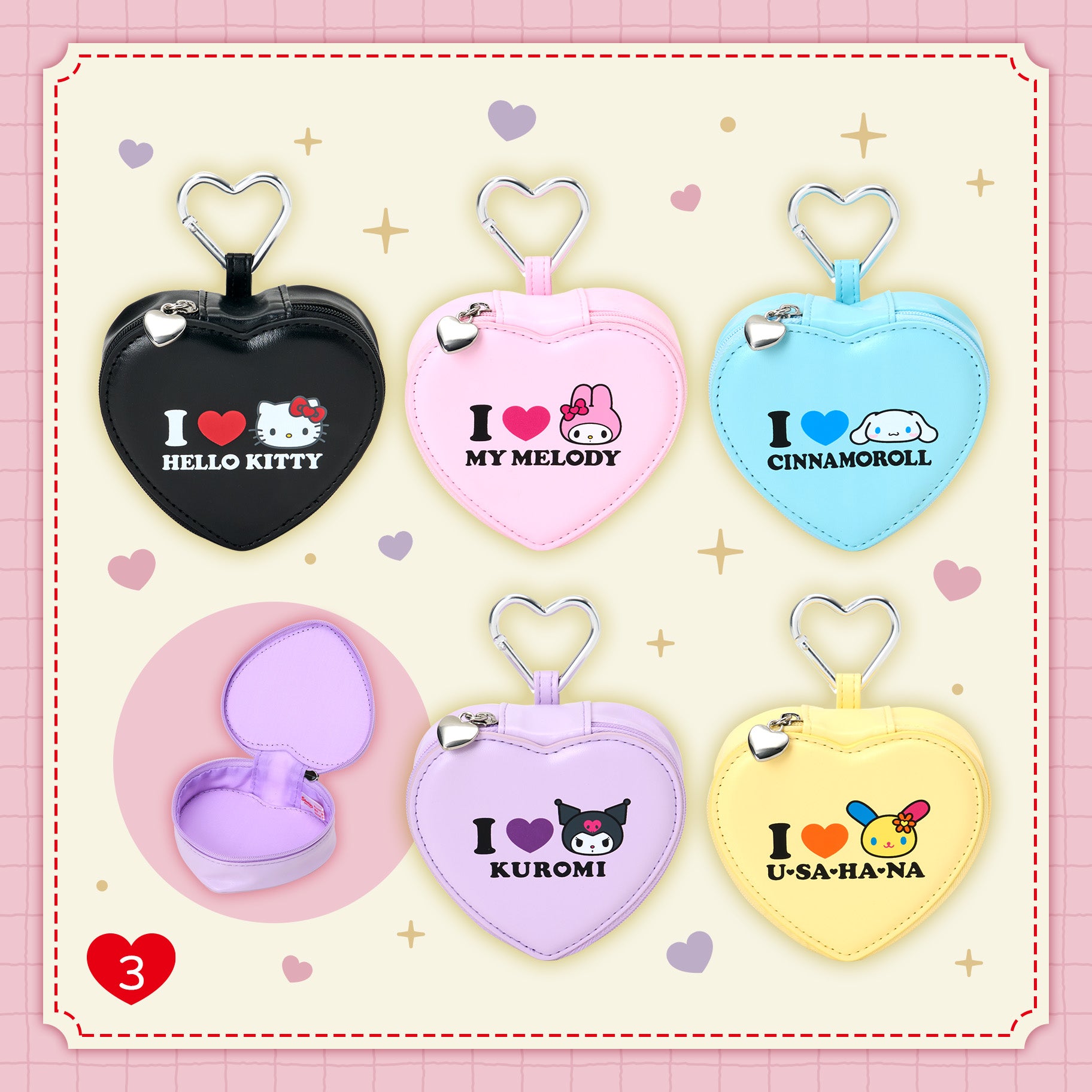 Sanrio I Love Sanrio Characters Mini Pouch
