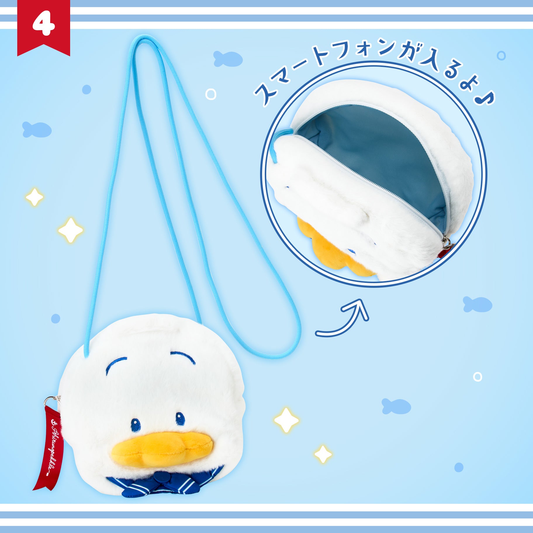 Pekkle Face-Shaped Crossbody Pouch