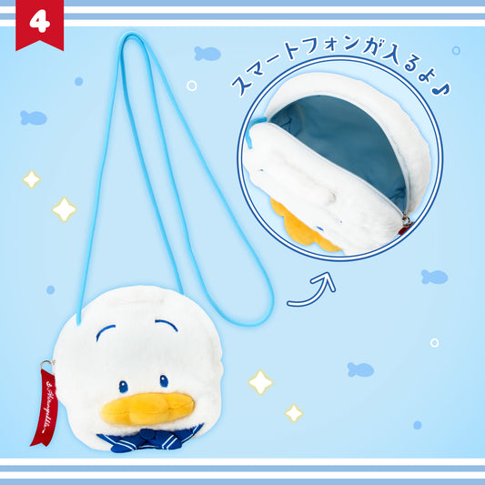 Pekkle Face-Shaped Crossbody Pouch