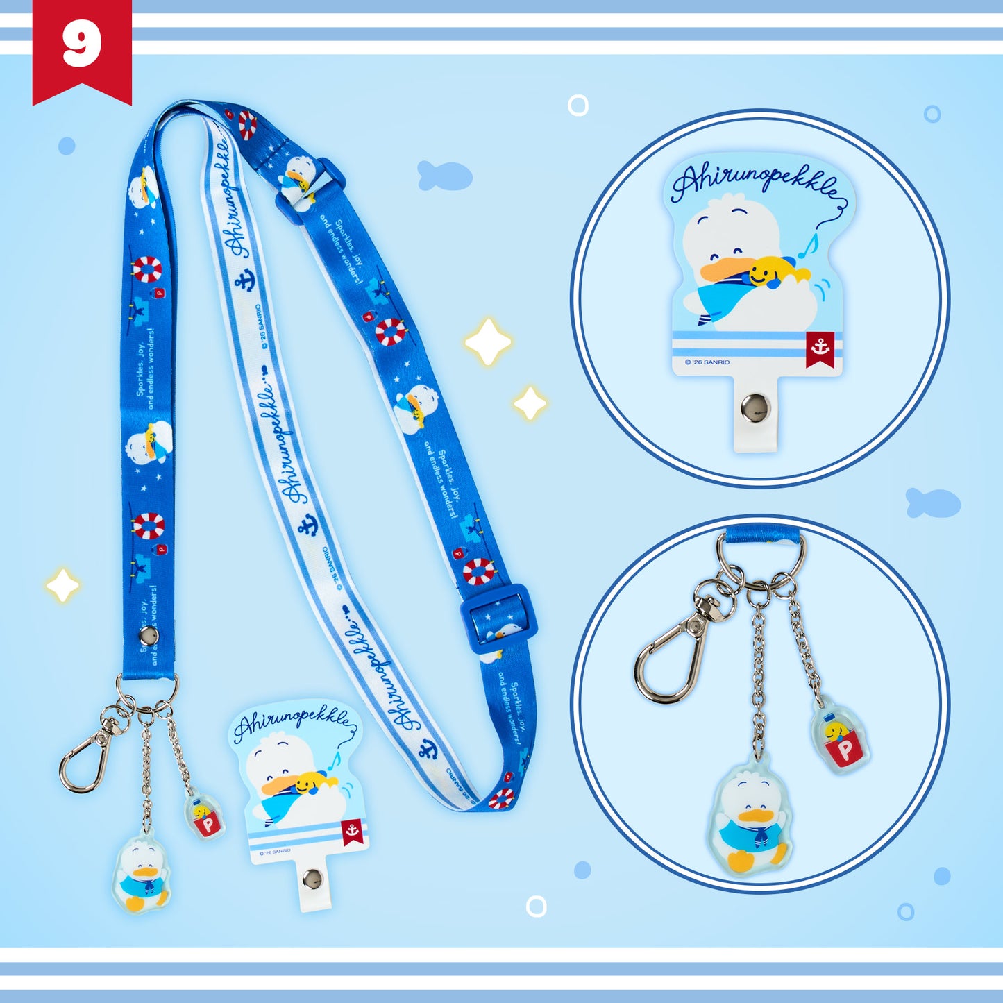 Pekkle Shoulder Strap