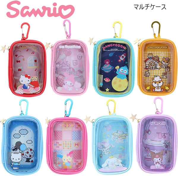 Sanrio Characters Multi Case