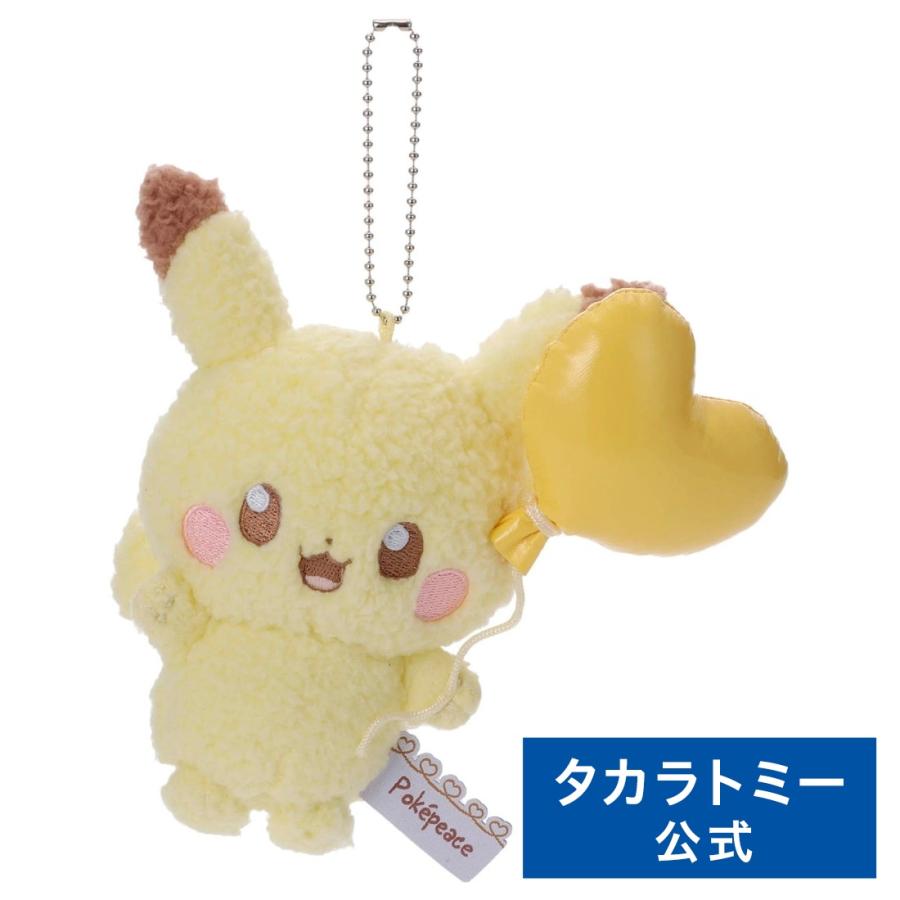 Pokémon Pokepeace Mellow Heart Plush Mascot Pikachu