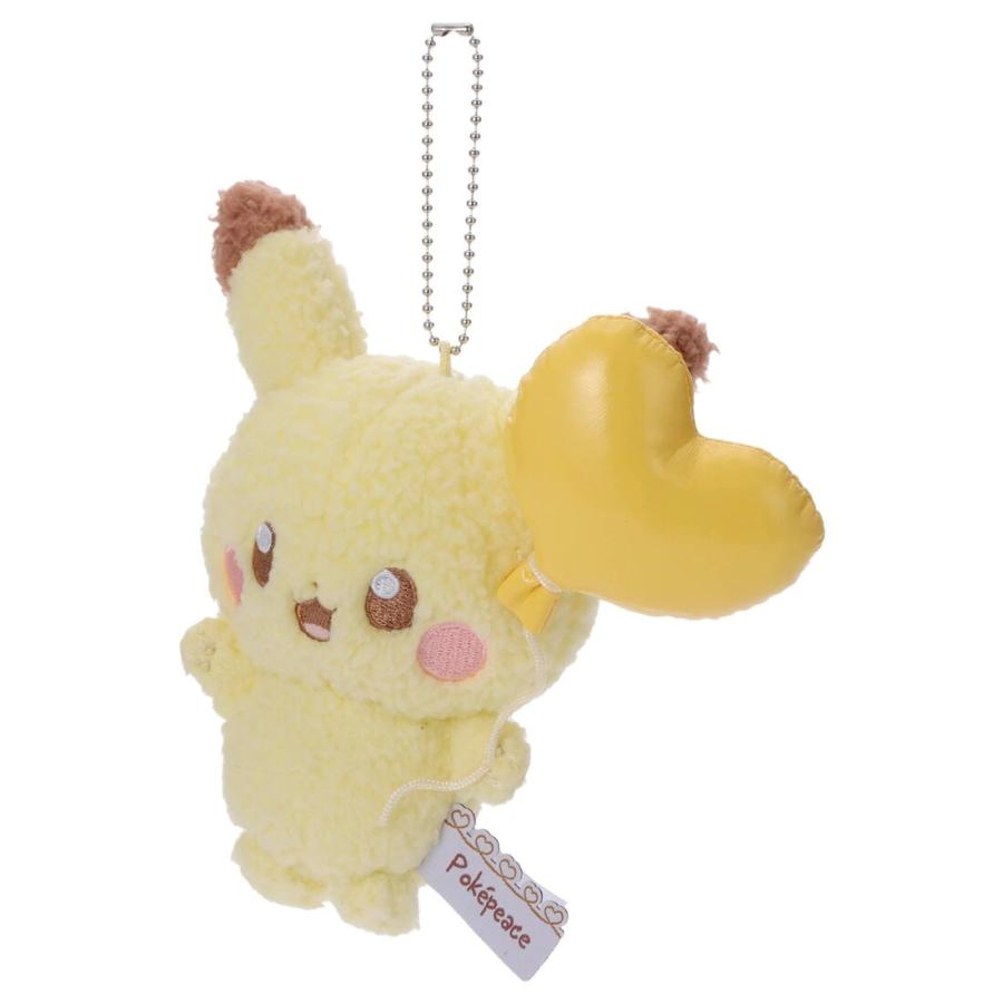 Pokémon Pokepeace Mellow Heart Plush Mascot Pikachu