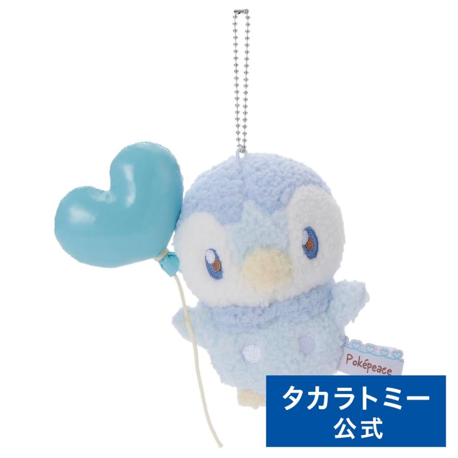 Pokémon Pokepeace Mellow Heart Plush Mascot Piplup