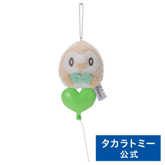 Pokémon Pokepeace Mellow Heart Plush Mascot Rowlet
