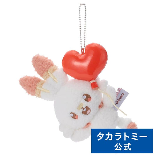 Pokémon Pokepeace Mellow Heart Plush Mascot Scorbunny
