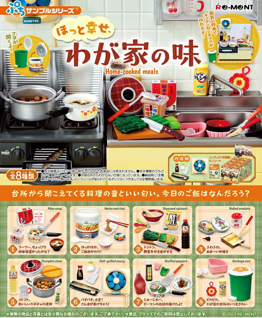 Re-Ment Petit Sample Home-Cooked Meals Miniature Figure