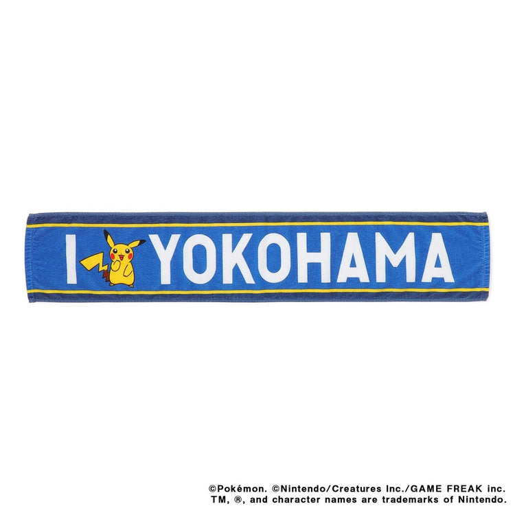 Pokémon Baseball Festa 2026 I Love Yokohama Towel Muffler Pikachu