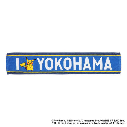 Pokémon Baseball Festa 2026 I Love Yokohama Towel Muffler Pikachu