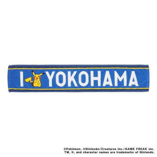 Pokémon Baseball Festa 2026 I Love Yokohama Towel Muffler Pikachu