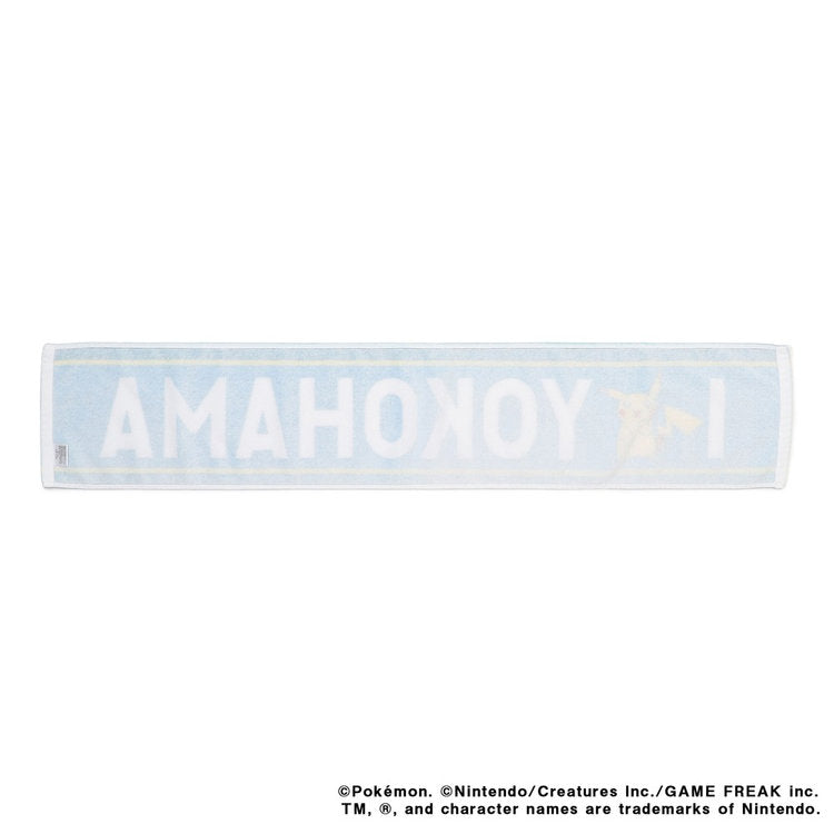 Pokémon Baseball Festa 2026 I Love Yokohama Towel Muffler Pikachu