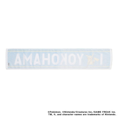 Pokémon Baseball Festa 2026 I Love Yokohama Towel Muffler Pikachu