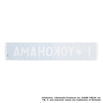 Pokémon Baseball Festa 2026 I Yokohama Towel Muffler Marill
