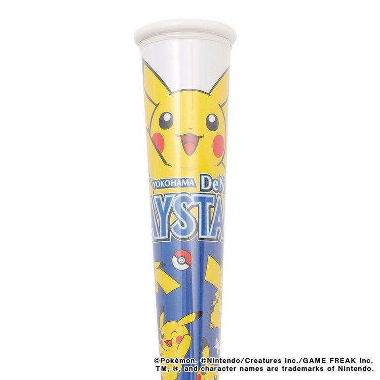 Pokémon Baseball Festa 2026 Twin Bat Pikachu