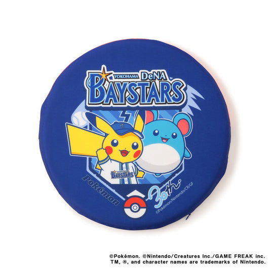 Pokémon Baseball Festa 2026 Low Rebound Chair Pad