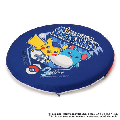 Pokémon Baseball Festa 2026 Low Rebound Chair Pad