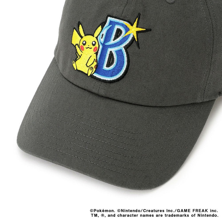 Pokémon Pikachu Curved Visor Cap Gray