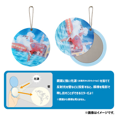 Pokémon Latias Mirror Keyring Invisible to Me