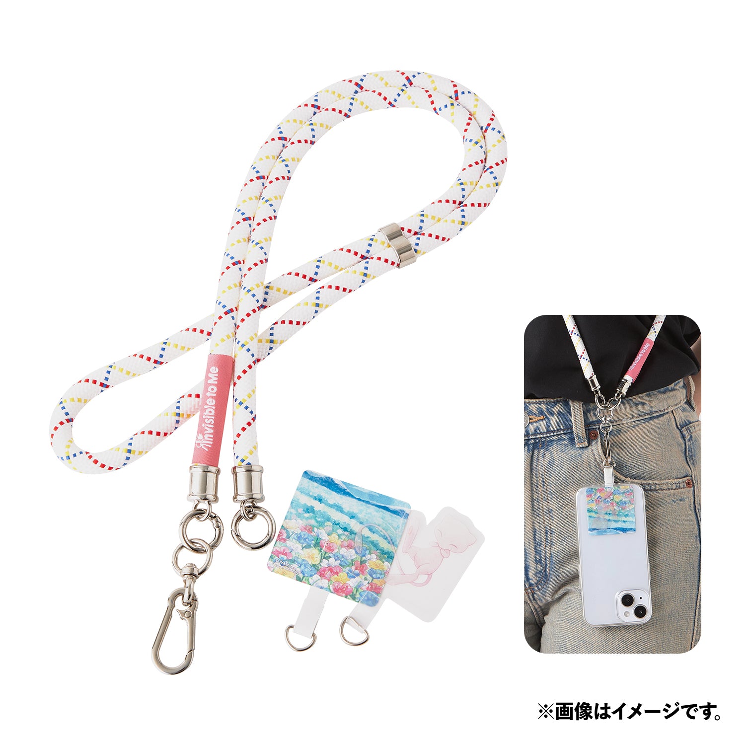 Pokémon Mew Smartphone Strap Invisible to Me