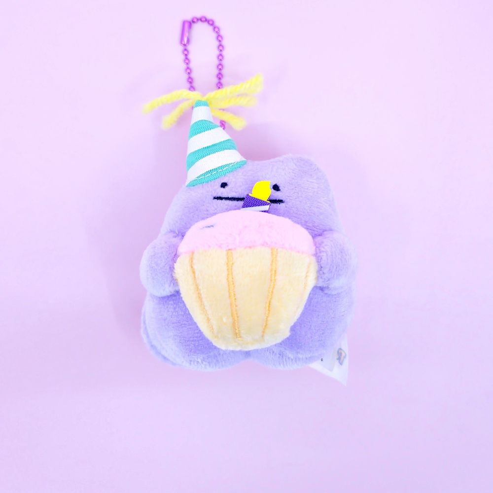 Pokémon Birthday Cake Plush Bag Charm