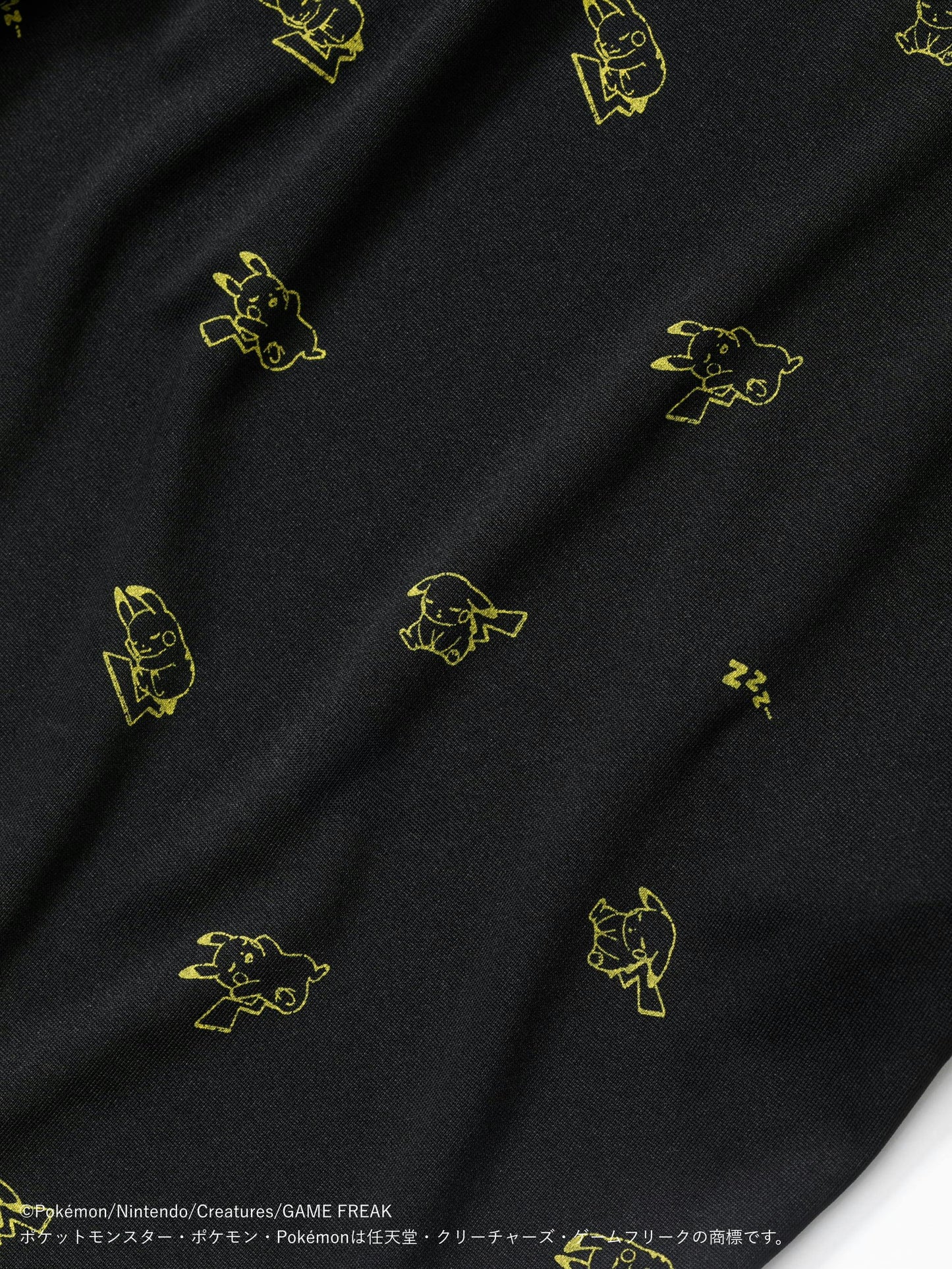 Japan｜ Pokémon Sleep Pikachu BAKUNE Dry Short Sleeve Set