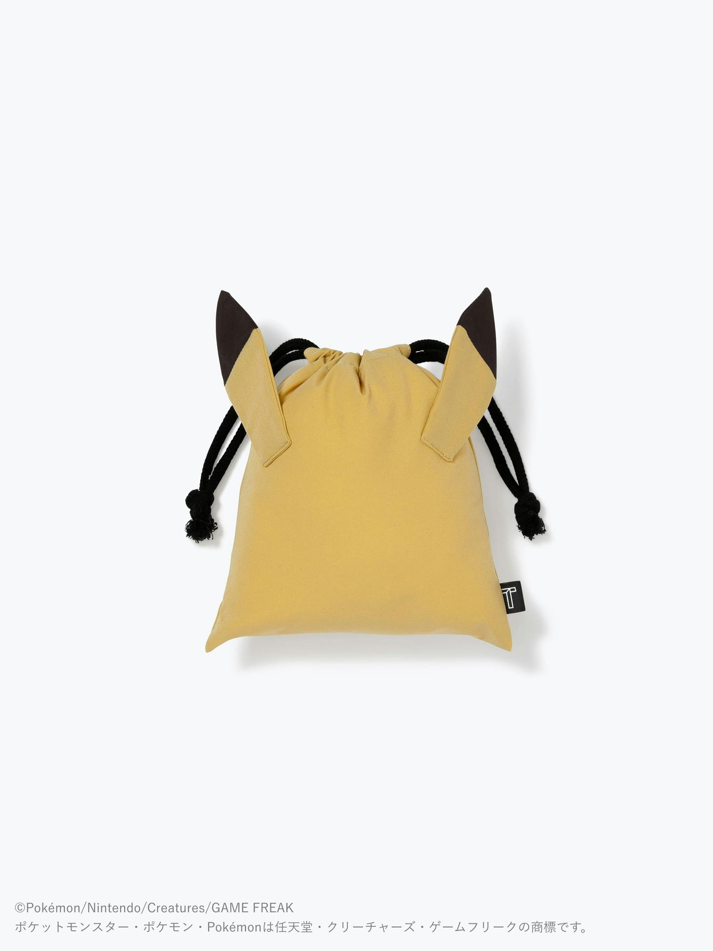 Japan｜ Pokémon Sleep Pikachu BAKUNE Eye Mask
