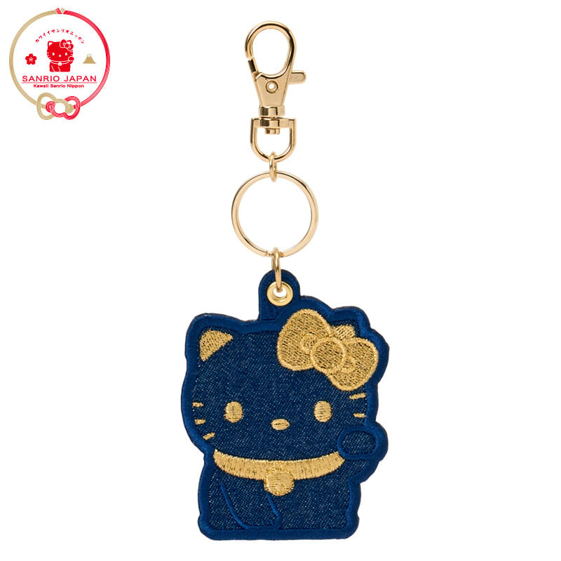 Japan｜Sanrio Hello Kitty Embroidered Keychain Blue