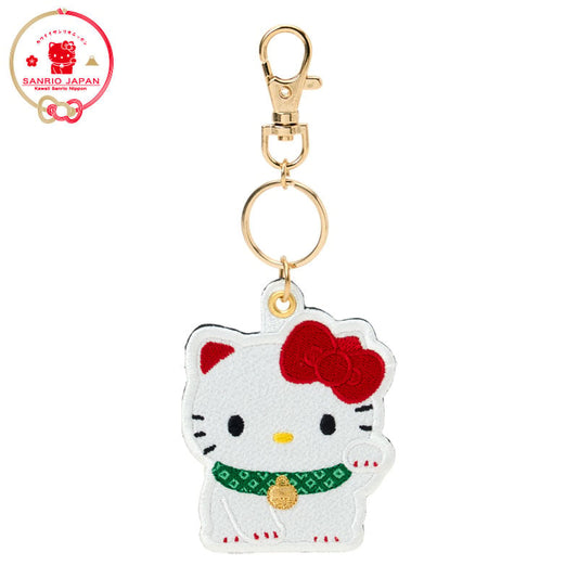 Japan｜Sanrio Hello Kitty Embroidered Keychain White