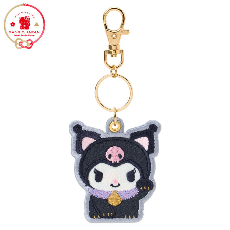 Japan｜Sanrio Kuromi Embroidered Keychain