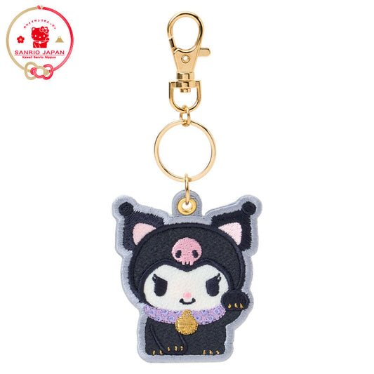 Japan｜Sanrio Kuromi Embroidered Keychain